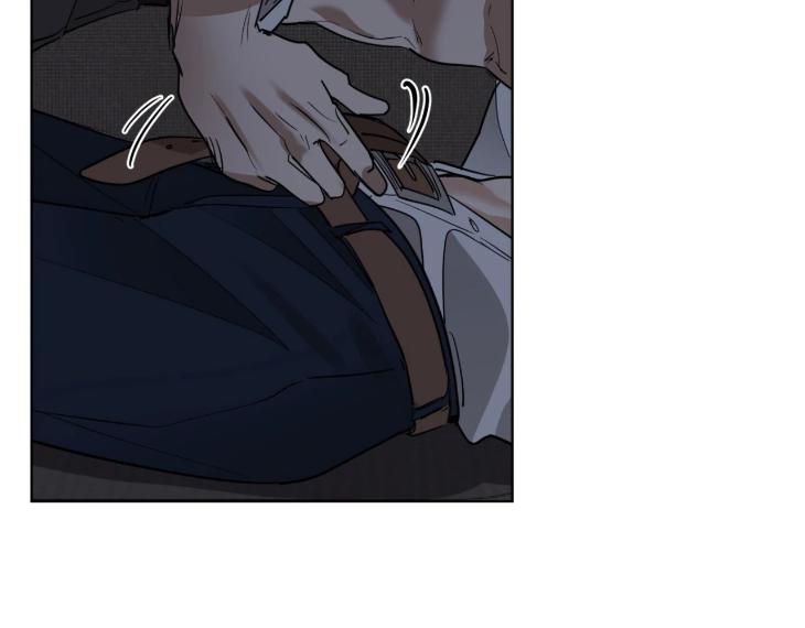 In Cold Love by 10min – Uncensored [Eng] page 49