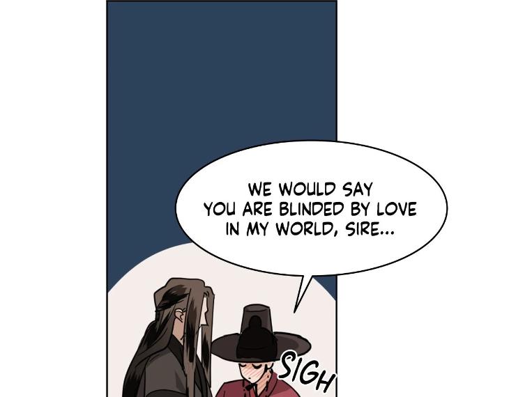 In Cold Love by 10min – Uncensored [Eng] page 49