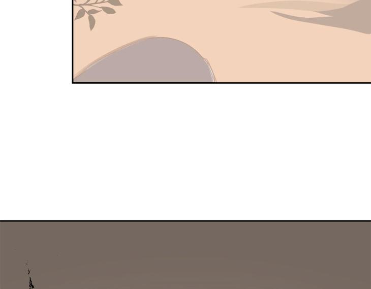 In Cold Love by 10min – Uncensored [Eng] page 48