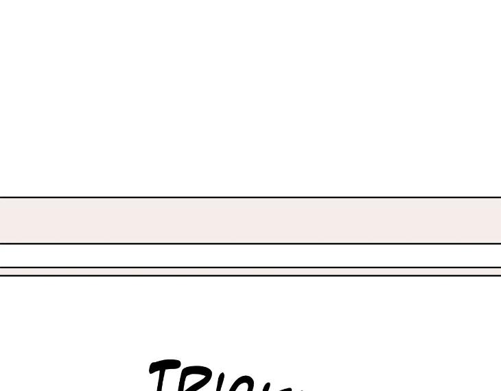 In Cold Love by 10min – Uncensored [Eng] page 49