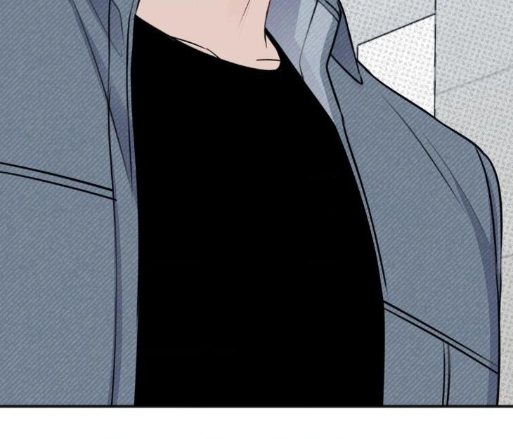 Showered with Love by dodGe – Uncensored [Eng] page 47