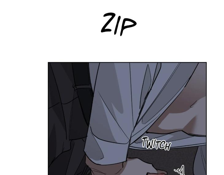 In Cold Love by 10min – Uncensored [Eng] page 50