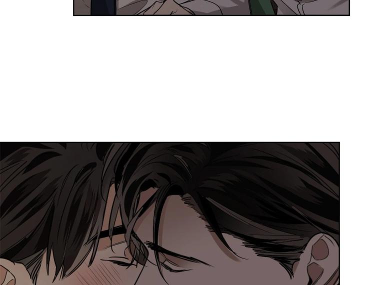 In Cold Love by 10min – Uncensored [Eng] page 51