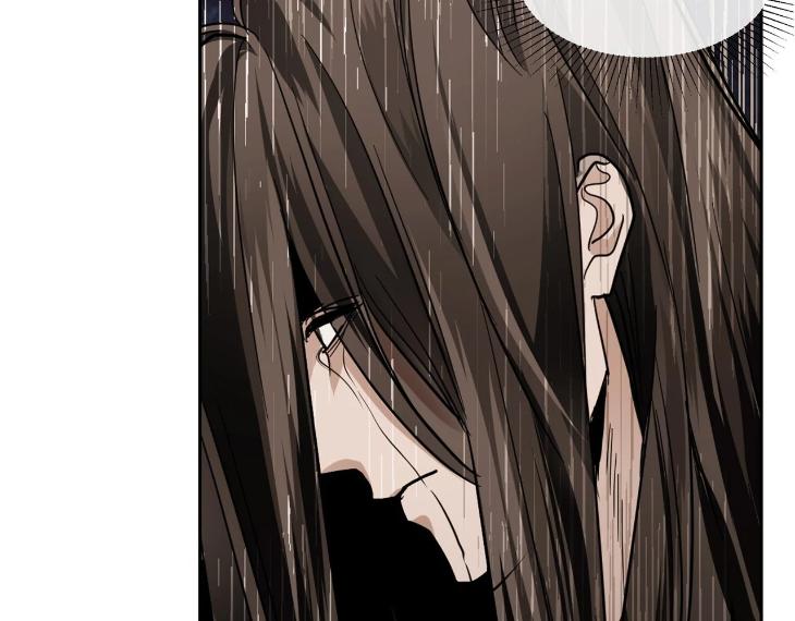 In Cold Love by 10min – Uncensored [Eng] page 50