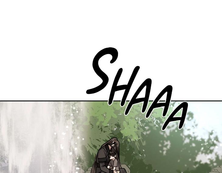 In Cold Love by 10min – Uncensored [Eng] page 50