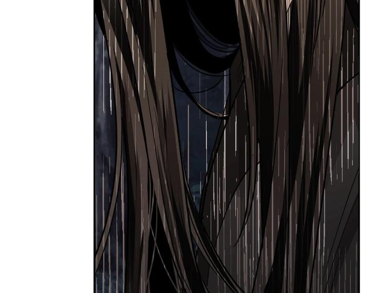 In Cold Love by 10min – Uncensored [Eng] page 51