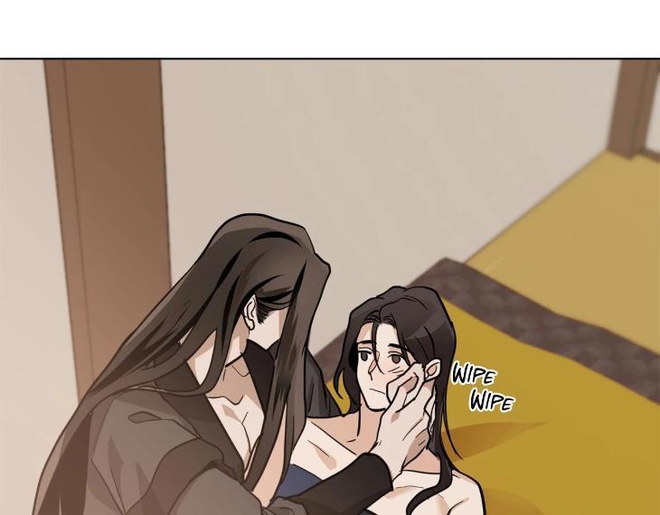 In Cold Love by 10min – Uncensored [Eng] page 51