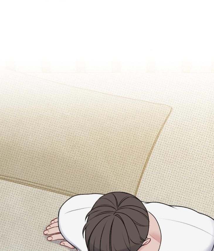 Showered with Love by dodGe – Uncensored [Eng] page 48