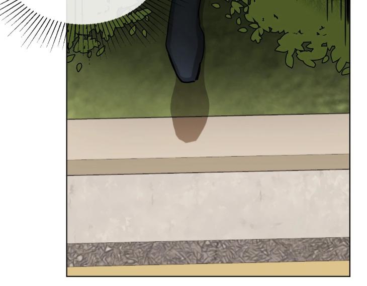 In Cold Love by 10min – Uncensored [Eng] page 50