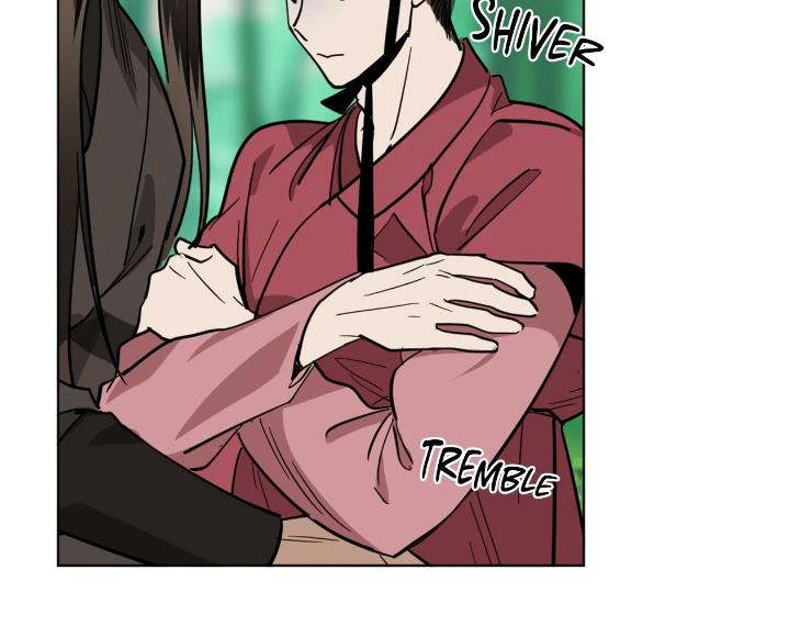 In Cold Love by 10min – Uncensored [Eng] page 52