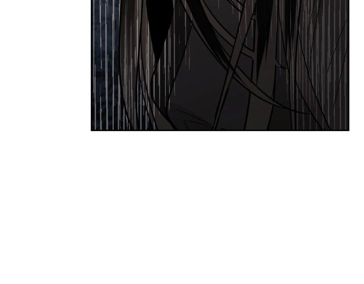 In Cold Love by 10min – Uncensored [Eng] page 52