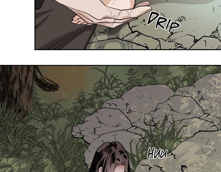 In Cold Love by 10min – Uncensored [Eng] page 52