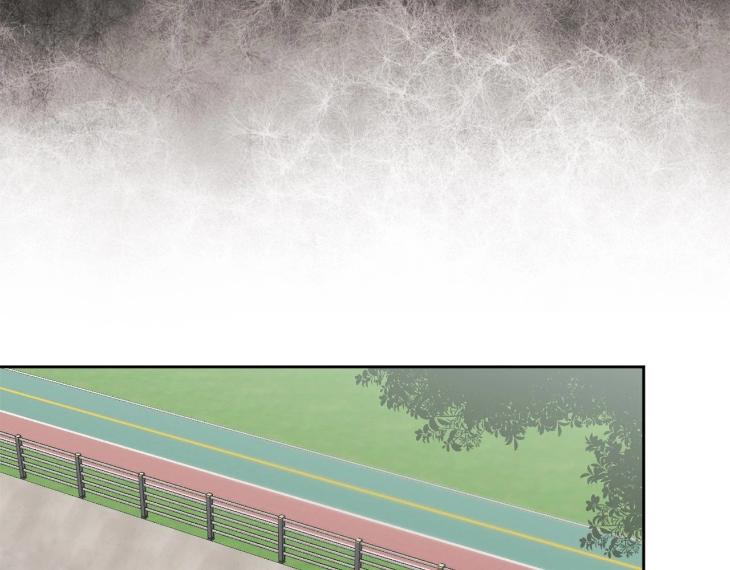 In Cold Love by 10min – Uncensored [Eng] page 53