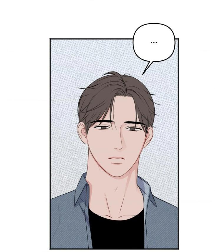 Showered with Love by dodGe – Uncensored [Eng] page 50