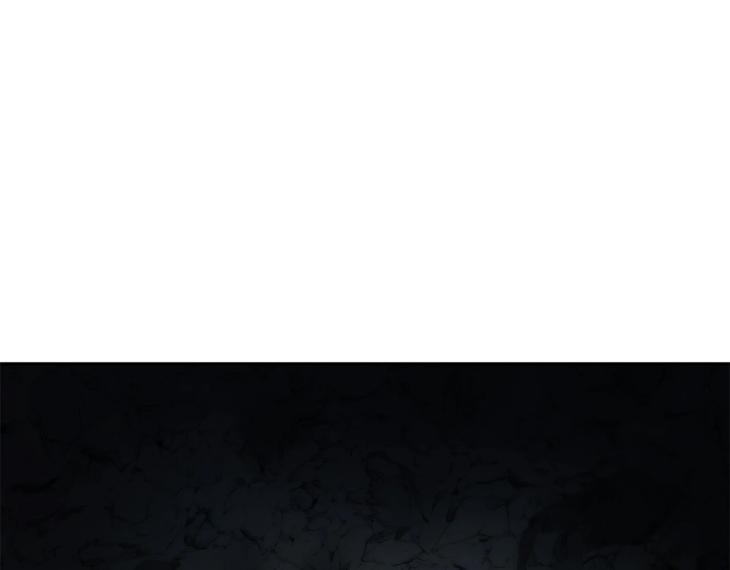 In Cold Love by 10min – Uncensored [Eng] page 53