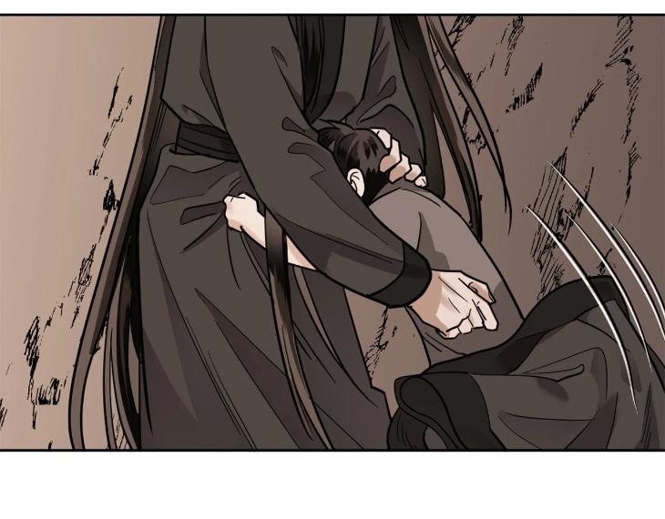 In Cold Love by 10min – Uncensored [Eng] page 52