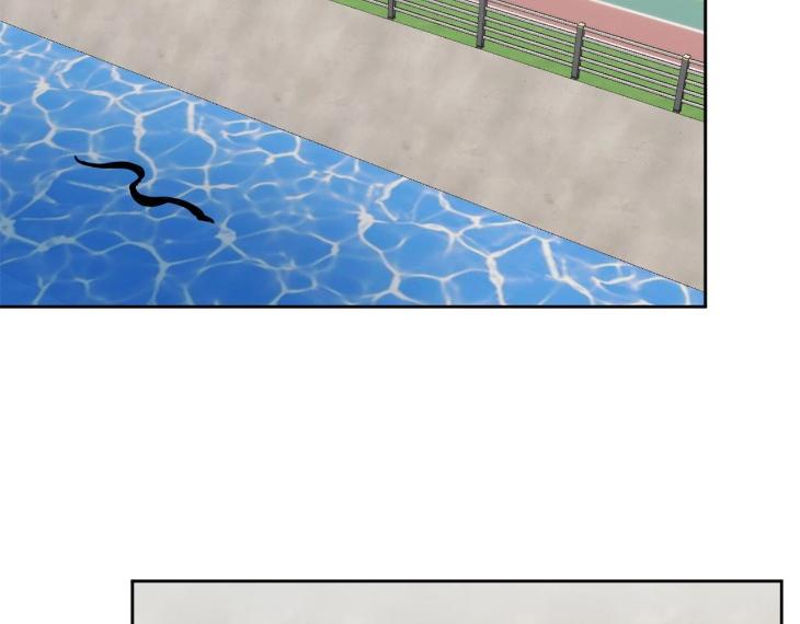 In Cold Love by 10min – Uncensored [Eng] page 54