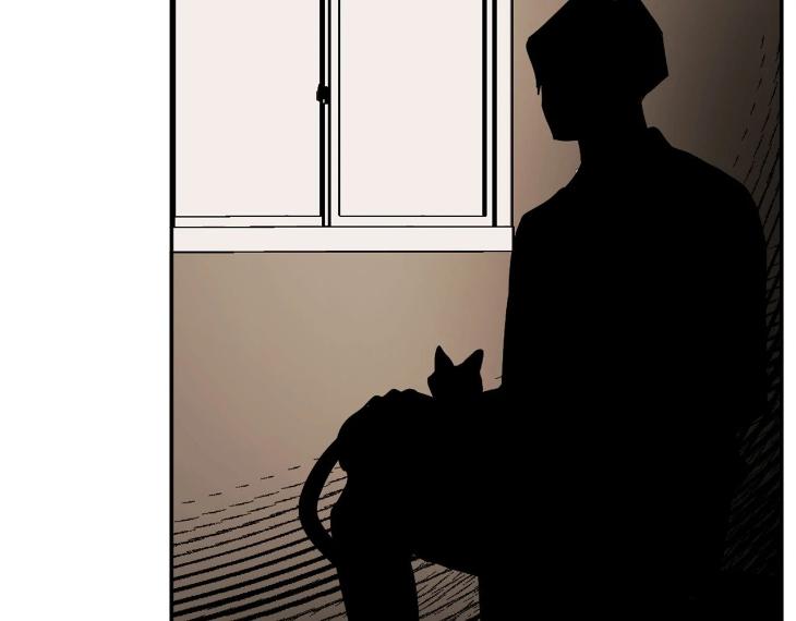 In Cold Love by 10min – Uncensored [Eng] page 54