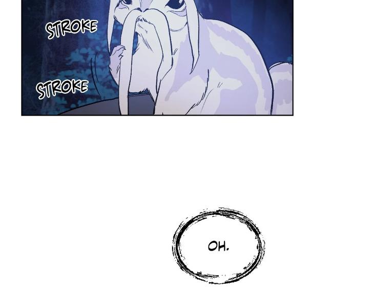 In Cold Love by 10min – Uncensored [Eng] page 53