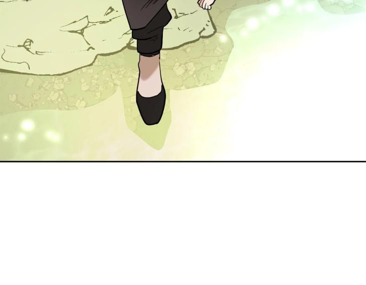 In Cold Love by 10min – Uncensored [Eng] page 54