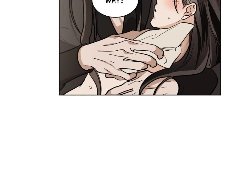 In Cold Love by 10min – Uncensored [Eng] page 54