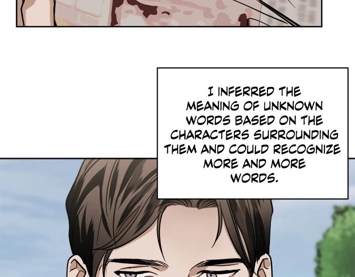 In Cold Love by 10min – Uncensored [Eng] page 55