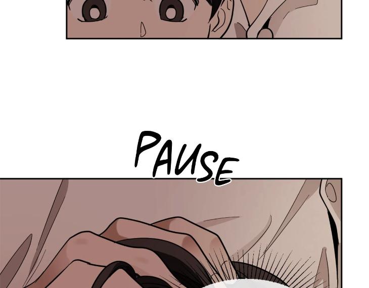 In Cold Love by 10min – Uncensored [Eng] page 55