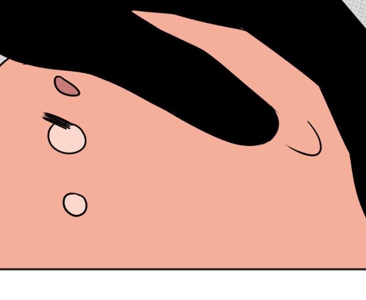 Showered with Love by dodGe – Uncensored [Eng] page 52