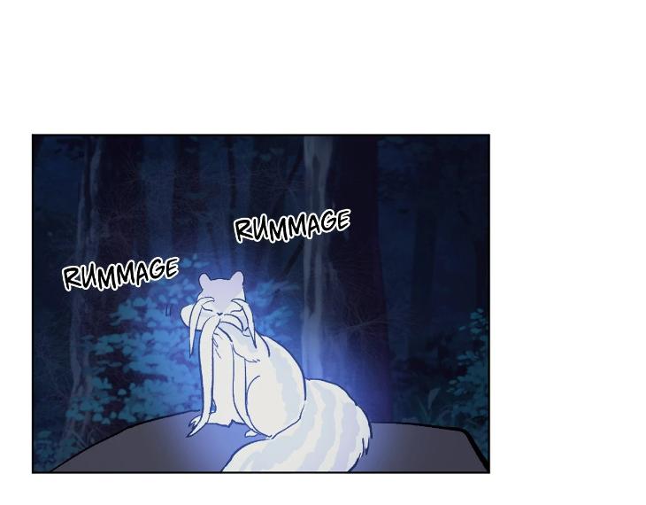 In Cold Love by 10min – Uncensored [Eng] page 54