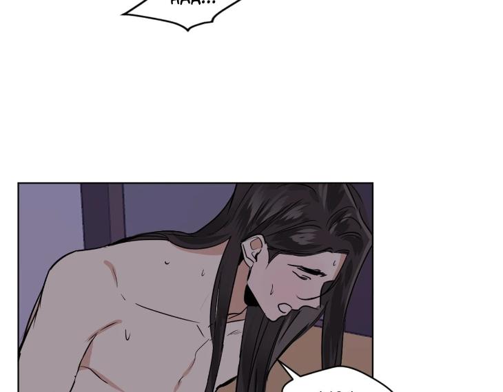 In Cold Love by 10min – Uncensored [Eng] page 53