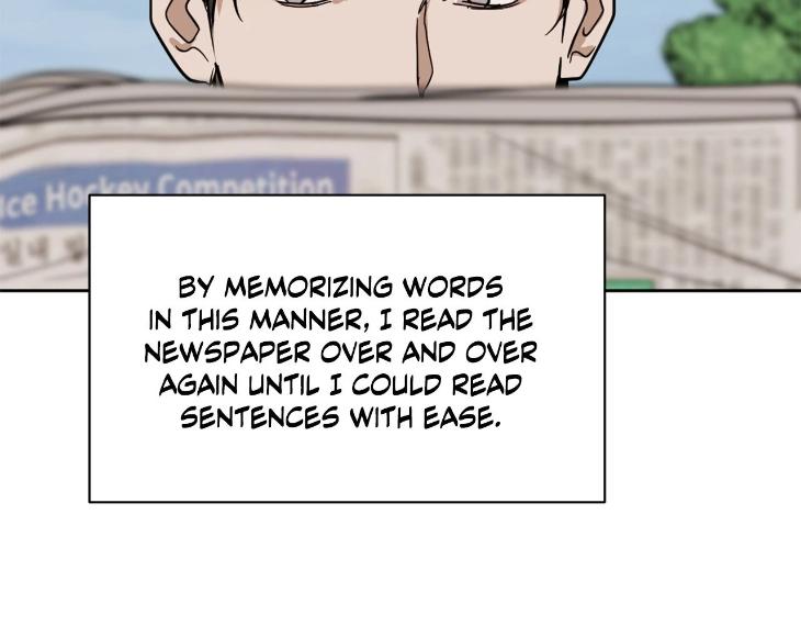 In Cold Love by 10min – Uncensored [Eng] page 56