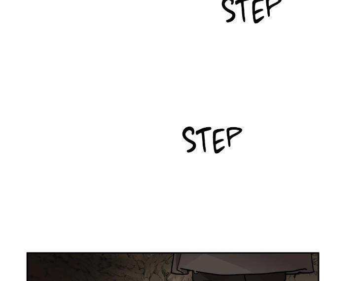 In Cold Love by 10min – Uncensored [Eng] page 56