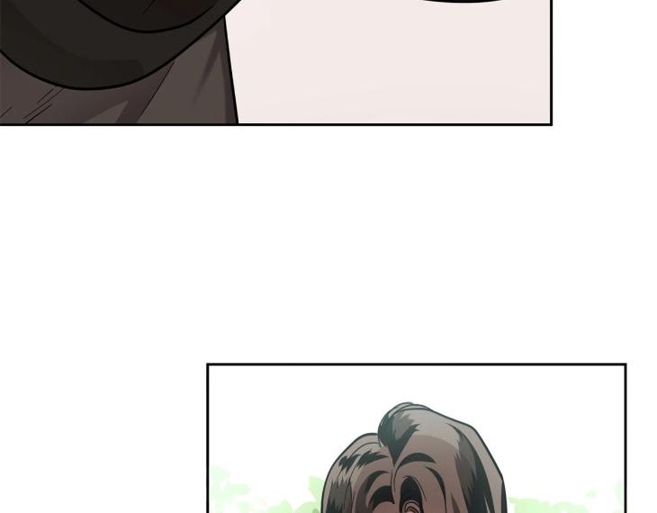 In Cold Love by 10min – Uncensored [Eng] page 56