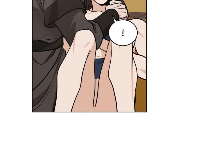 In Cold Love by 10min – Uncensored [Eng] page 56