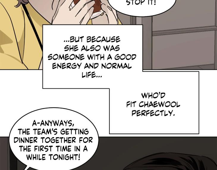 In Cold Love by 10min – Uncensored [Eng] page 58