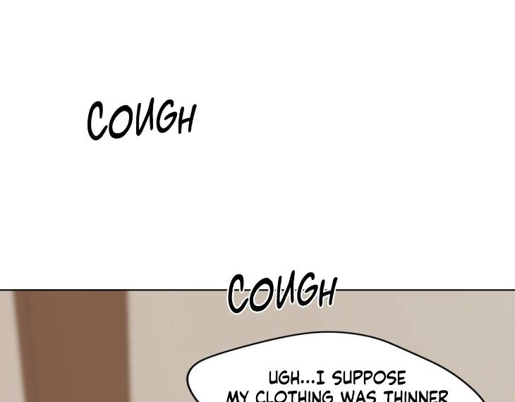 In Cold Love by 10min – Uncensored [Eng] page 57