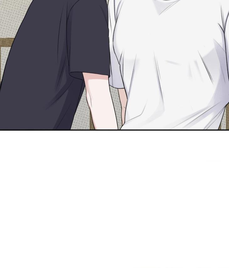 Showered with Love by dodGe – Uncensored [Eng] page 53