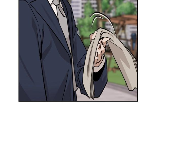 In Cold Love by 10min – Uncensored [Eng] page 58