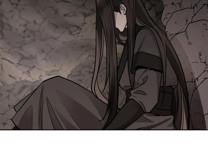 In Cold Love by 10min – Uncensored [Eng] page 58