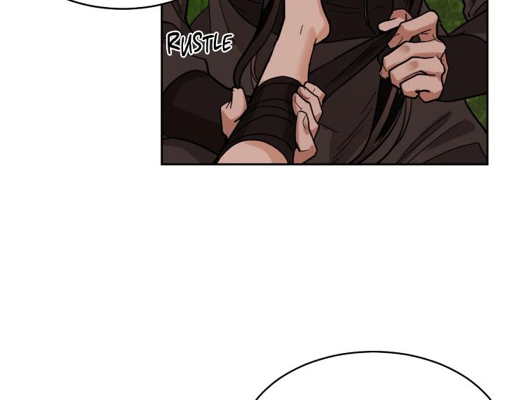 In Cold Love by 10min – Uncensored [Eng] page 58