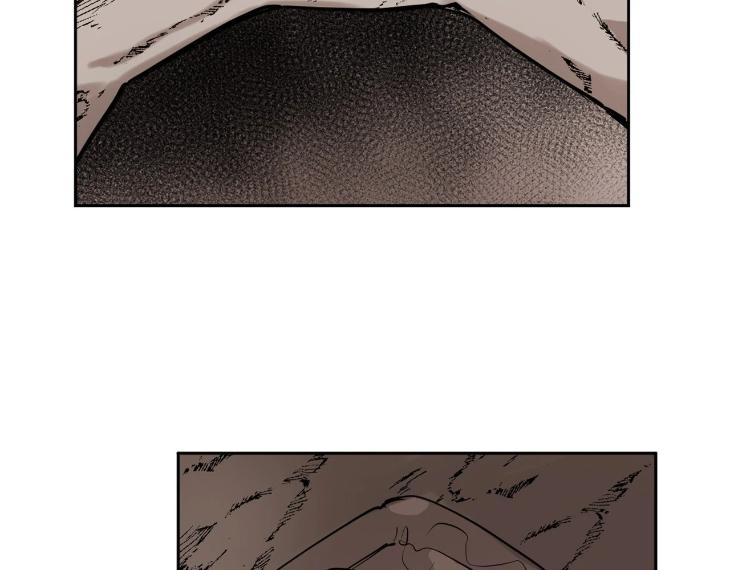 In Cold Love by 10min – Uncensored [Eng] page 59