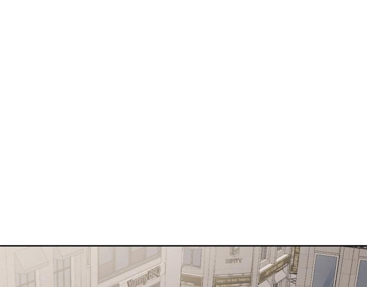 In Cold Love by 10min – Uncensored [Eng] page 59