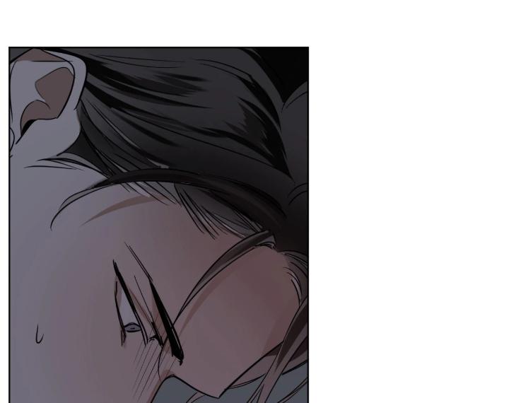 In Cold Love by 10min – Uncensored [Eng] page 58