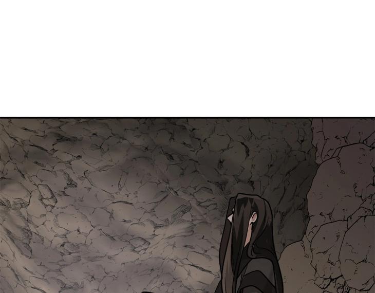 In Cold Love by 10min – Uncensored [Eng] page 59