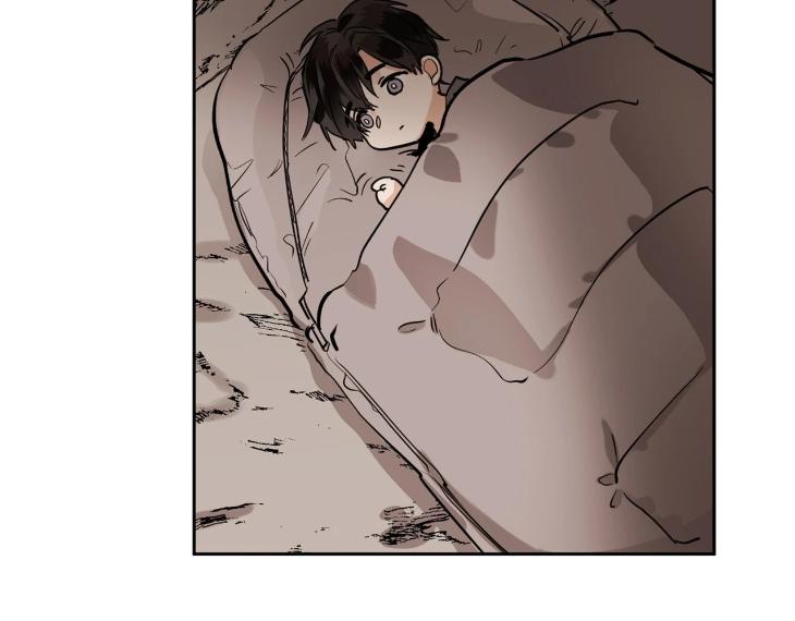 In Cold Love by 10min – Uncensored [Eng] page 60