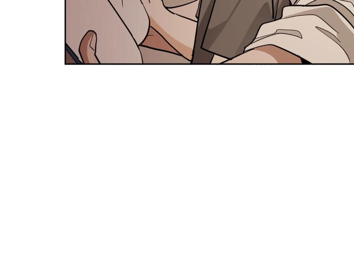 In Cold Love by 10min – Uncensored [Eng] page 61