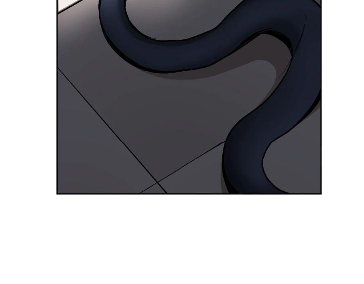 In Cold Love by 10min – Uncensored [Eng] page 59