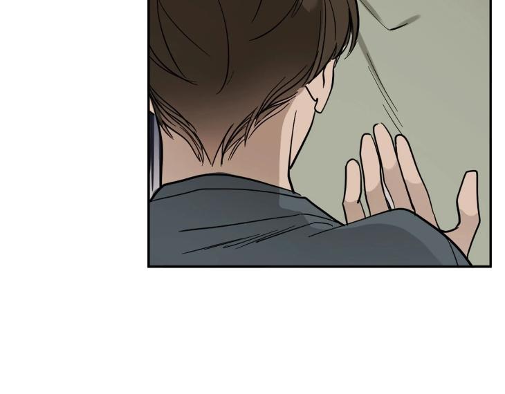 In Cold Love by 10min – Uncensored [Eng] page 61