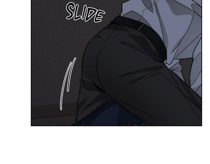 In Cold Love by 10min – Uncensored [Eng] page 60