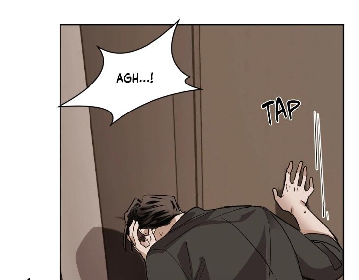 In Cold Love by 10min – Uncensored [Eng] page 61